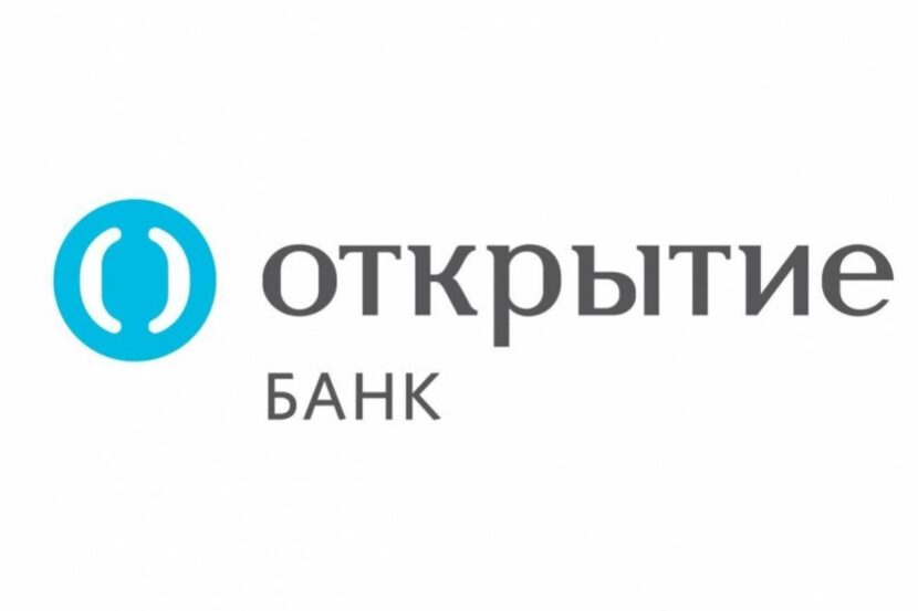Банк Открытие — взять кредит в рублях