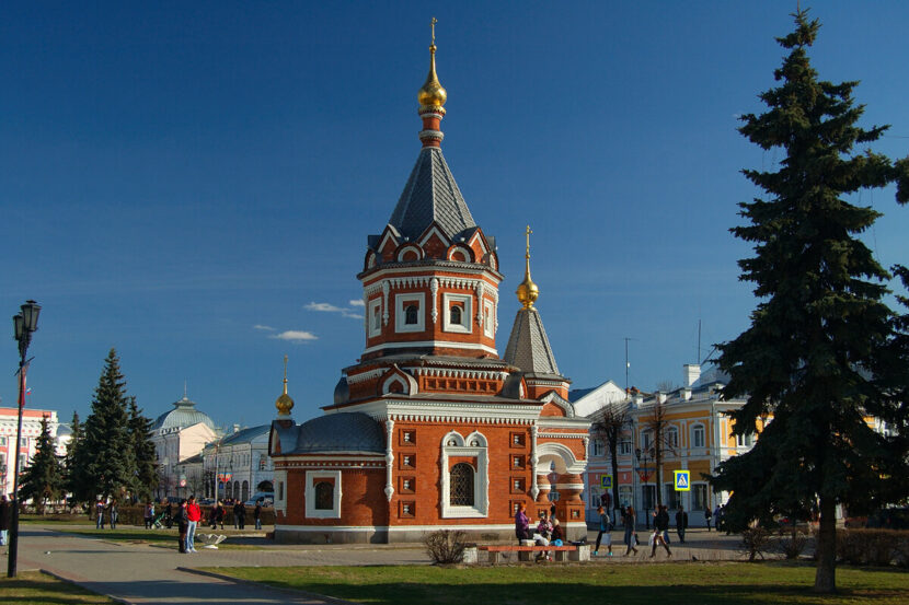 Часовня Александра Невского