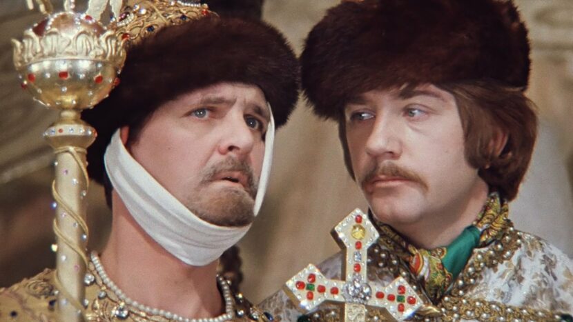 Иван Васильевич меняет профессию (1973)