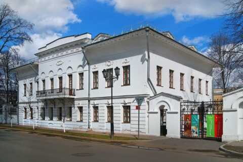 Музей зарубежного искусства Ярославль