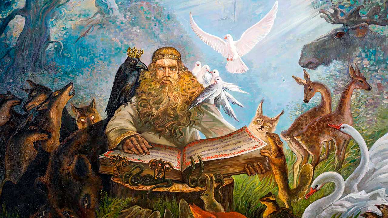 Велесовая книга